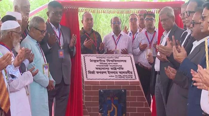 ঠাকুরগাঁও বিশ্ববিদ্যালয়ের ভিত্তিপ্রস্তর স্থাপন করলেন রাষ্ট্রপতি