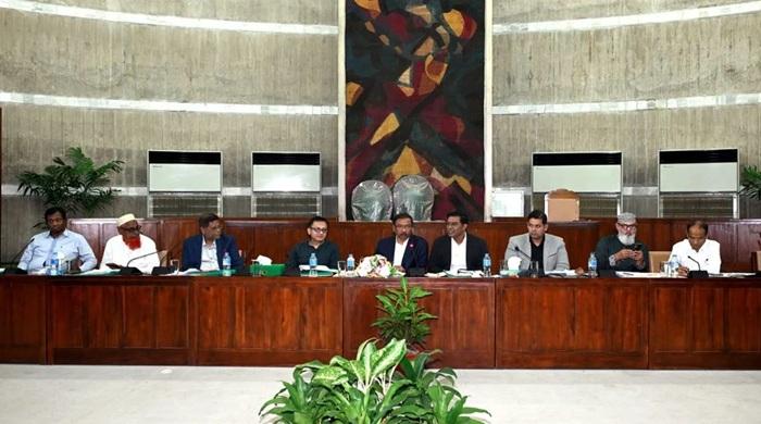 চিনি কলগুলোকে লাভজনক প্রতিষ্ঠানে পরিণত করার নির্দেশনা চিনি কলগুলোকে লাভজনক প্রতিষ্ঠানে পরিণত করার নির্দেশনা