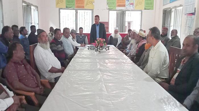 কঞ্চিবাড়ীকে উপজেলা বাস্তবায়নের দাবিতে সুধী সমাবেশ