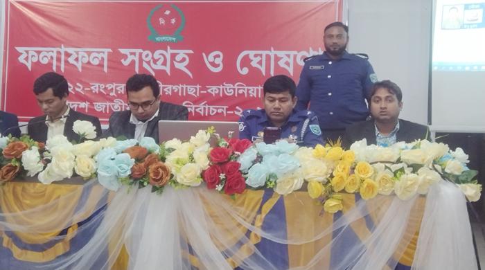 রংপুর-৪ আসনে আবারও নির্বাচিত টিপু মুন্সী