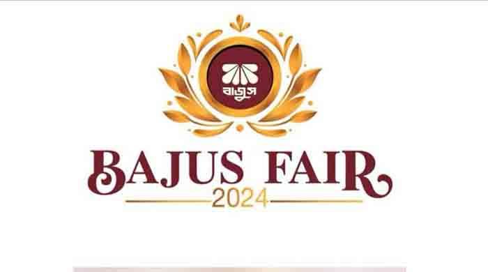  তিন দিনের বাজুস ফেয়ার শুরু হচ্ছে আজ বৃহস্পতিবার 