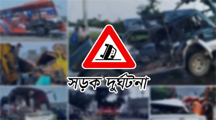 ফেব্রুয়ারিতে সারা দেশে সড়কে ঝরেছে ৫৭৮ প্রাণ