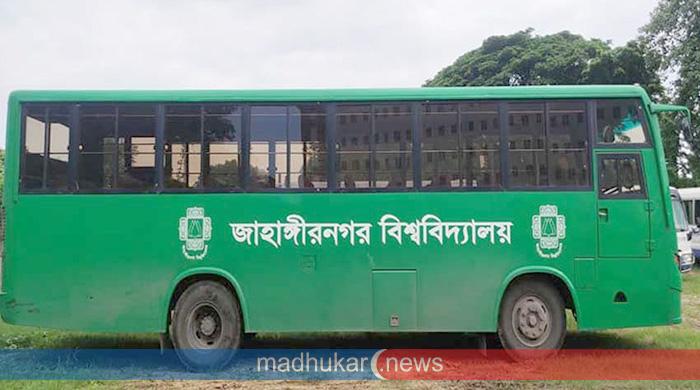 শিক্ষার্থীদের ঈদযাত্রা সহজ করতে জাকসুর উদ্যোগ