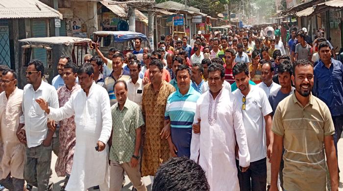গোবিন্দগঞ্জ উপজেলা আওয়ামী লীগের আয়োজনে শান্তি মিছিল ও সমাবেশ অনুষ্ঠিত