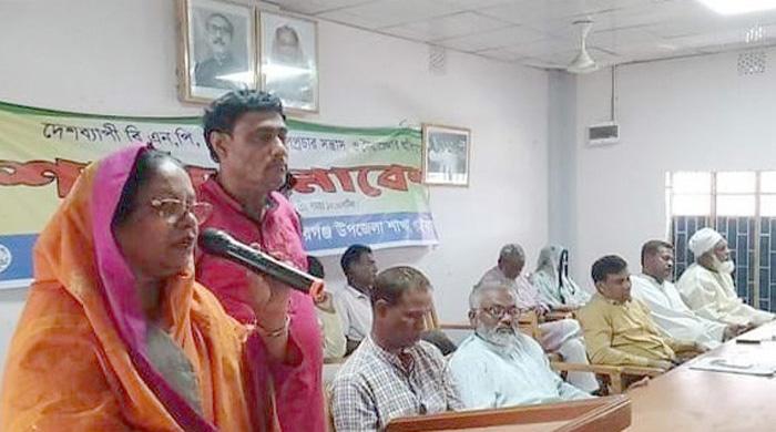 সুন্দরগঞ্জে আওয়ামী লীগের শান্তি সমাবেশ