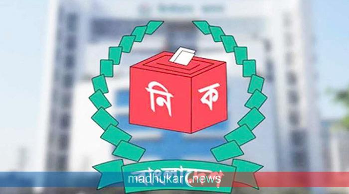 ত্রয়োদশ জাতীয় সংসদের সংরক্ষিত নারী আসনের তফসিল ঘোষণা