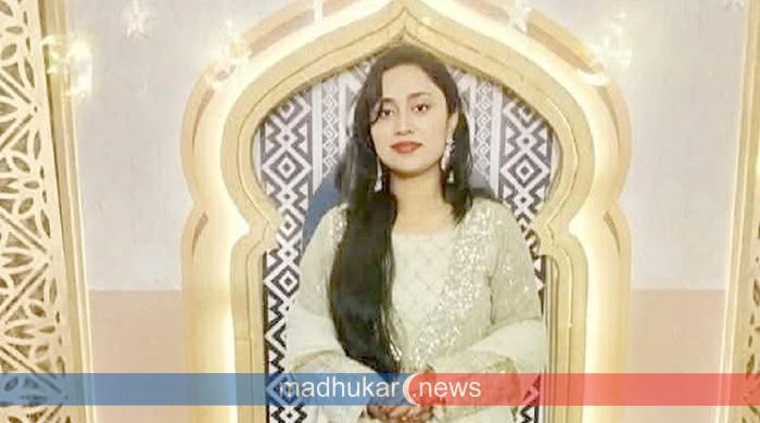 কুমিল্লায় বিশ্ববিদ্যালয় ছাত্রীর মৃত্যু: স্বামীসহ পাঁচজনের বিরুদ্ধে হত্যা মামলা