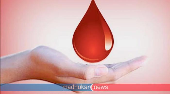 আজ বিশ্ব থ্যালাসেমিয়া দিবস