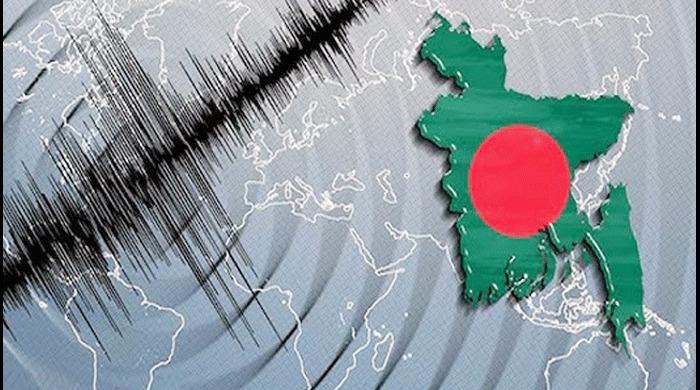 উত্তরাঞ্চলে ভূমিকম্প অনুভূত