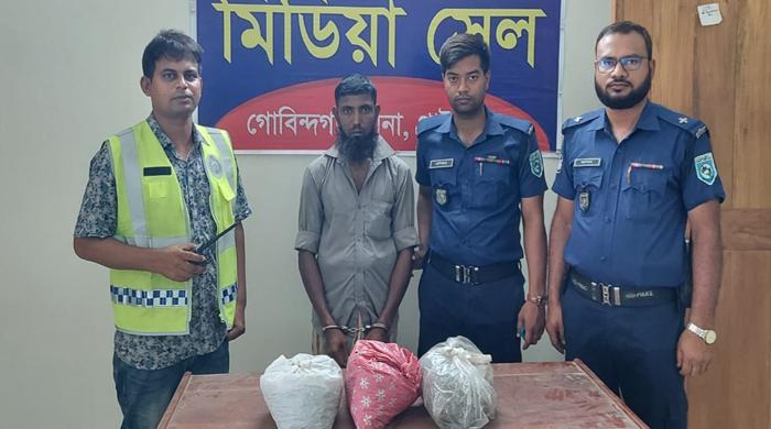 গোবিন্দগঞ্জে ২কেজি ৫০০ গ্রাম গাঁজা উদ্ধার॥ গ্রেফতার
