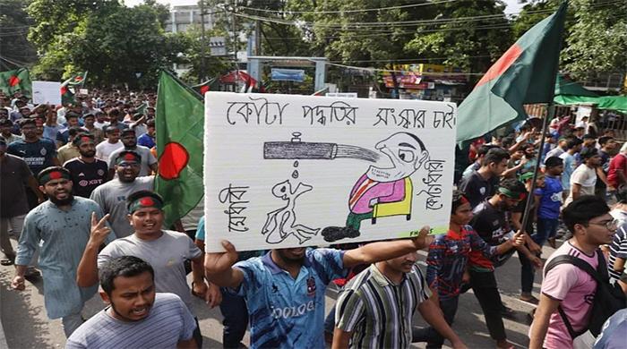 স্লোগানে স্লোগানে দেশজুড়ে ‘বাংলা ব্লকেড’