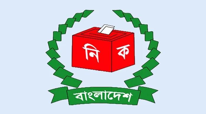 এ বছর হচ্ছে না সিটি নির্বাচন