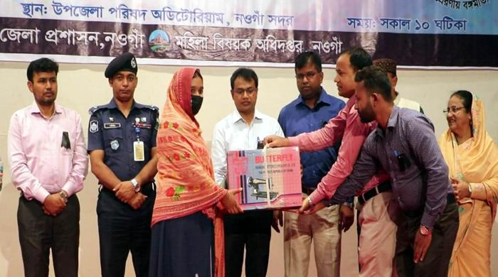 নওগাঁয় বঙ্গমাতা বেগম ফজিলাতুন নেছা মুজিবের জন্মবার্ষিকী উদযাপিত