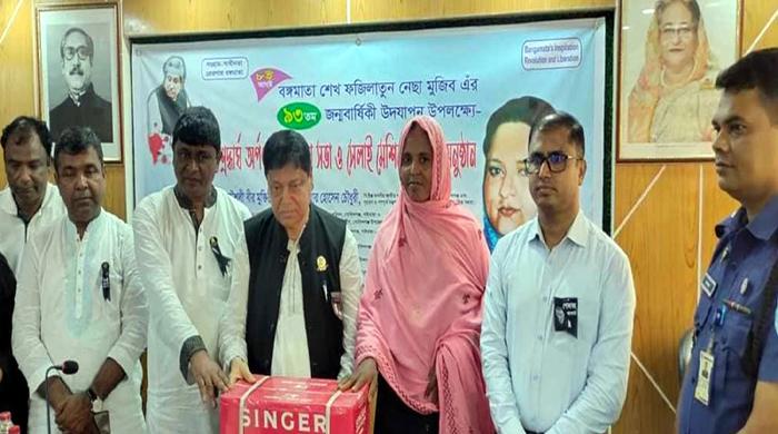 গোবিন্দগঞ্জে বঙ্গমাতার জন্মবার্ষিকী উদযাপন