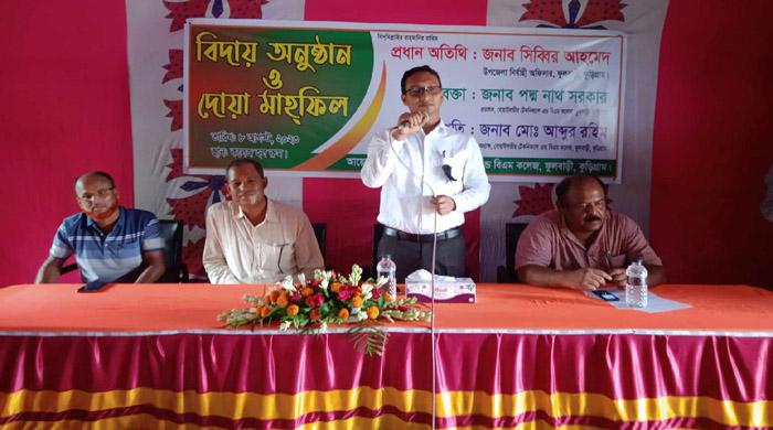 ফুলবাড়ীতে এইচএসসি পরীক্ষার্থীদের বিদায় অনুষ্ঠান