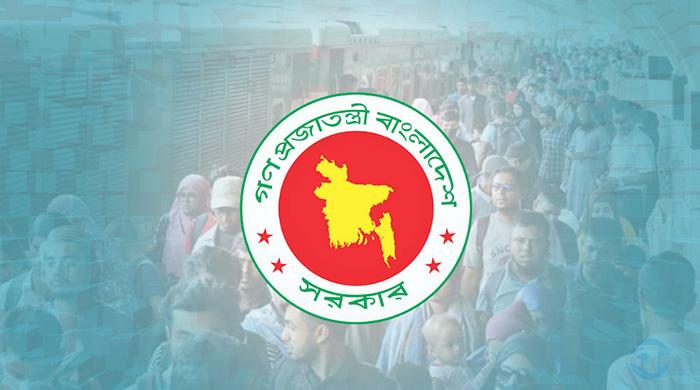 আগস্টে ফের টানা ৪ দিনের ছুটির সুযোগ