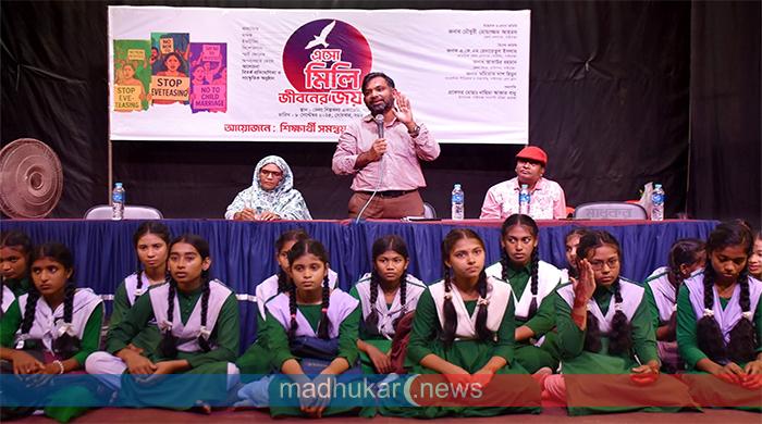 শুধু ভালো ছাত্র নয়, ভালো মানুষ হিসেবে গড়ে উঠতে জেলা প্রশাসকের আহ্বান