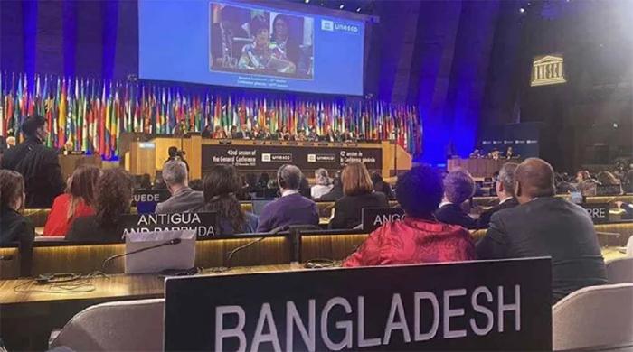 ইউনেসকোর সাধারণ পরিষদের সভাপতি নির্বাচিত হলো বাংলাদেশ