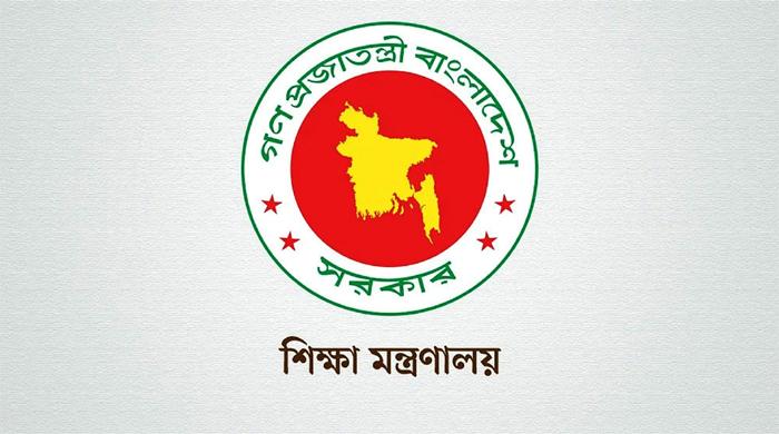 জোর করে পদত্যাগ করানো শিক্ষকদের বেতন-ভাতা চালুর নির্দেশ
