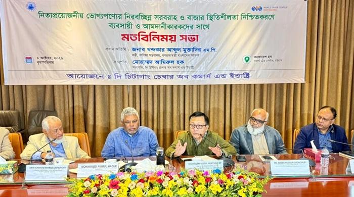 রমজানে নিত্যপণ্যের কৃত্রিম সংকট ঠেকাবে সরকার