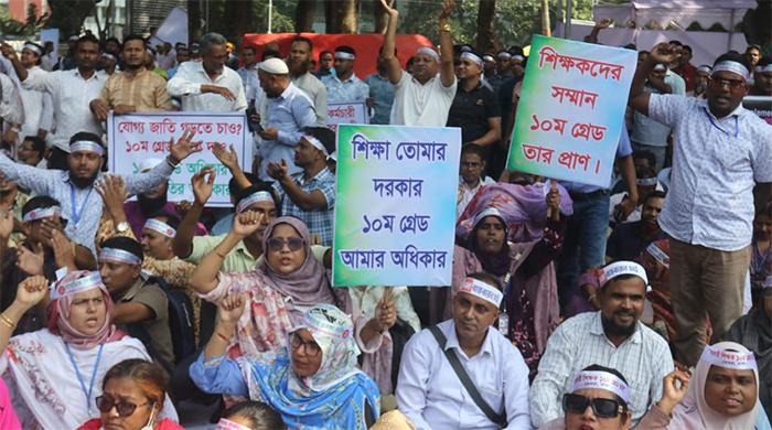 প্রাথমিক শিক্ষকদের অনির্দিষ্টকালের জন্য কর্মবিরতি ঘোষণা