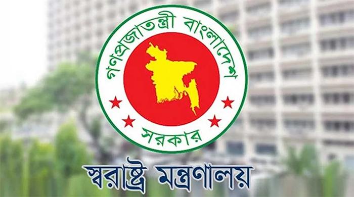 বাংলাদেশে অবৈধ বিদেশিদের বিরুদ্ধে সতর্কীকরণ বিজ্ঞপ্তি জারি