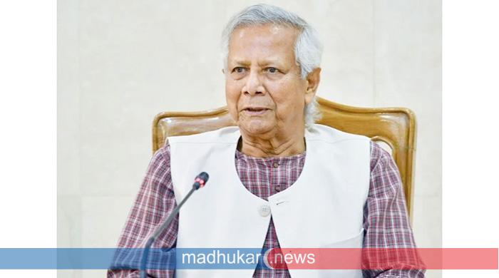 আজ প্রধান উপদেষ্টার সঙ্গে উপদেষ্টা ও সচিবদের বৈঠক