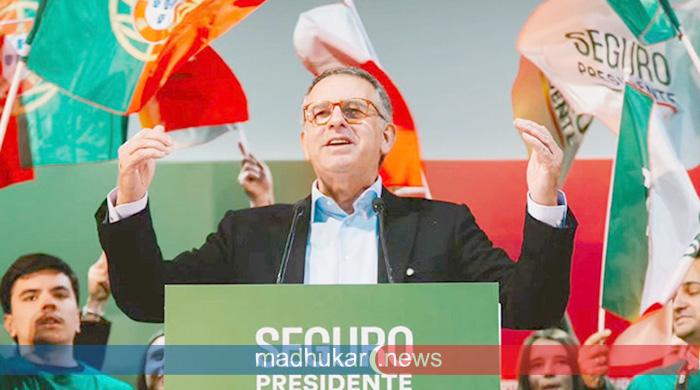 পর্তুগালের প্রেসিডেন্ট নির্বাচনে বিজয় পেলেন বামপন্থি সেগুরো