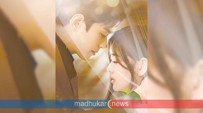 দীপ্ত প্লে-তে নতুন মাইক্রোড্রামা