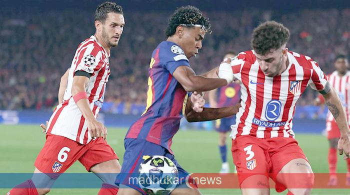 অ্যাটলেটিকো মাদ্রিদের কাছে হেরেছে বার্সেলোনা 