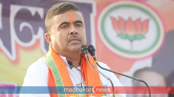 পশ্চিমবঙ্গের নতুন মুখ্যমন্ত্রী শুভেন্দু অধিকারীর আজ শপথ অনুষ্ঠান