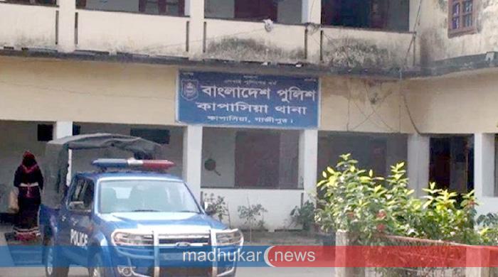 গাজীপুরের কাপাসিয়ায় রোমহর্ষক হত্যাকাণ্ড: প্রবাসীর পরিবারের ৫ জনকে গলা কেটে হত্যা