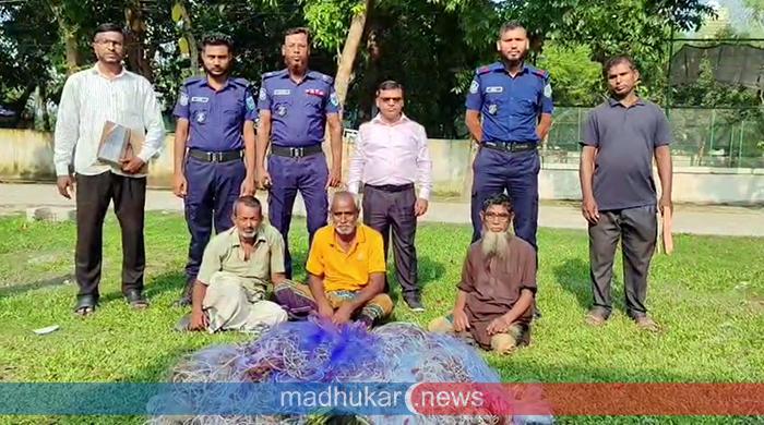 গোবিন্দগঞ্জে নিষিদ্ধ কারেন্ট জাল জব্দ॥ ভ্রাম্যমাণ আদালতে ১৫ হাজার টাকা জরিমানা আদায়