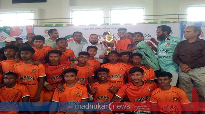 নতুন কুঁড়ি স্পোর্টস এর সমাপনী ও পুরস্কার বিতরণ 