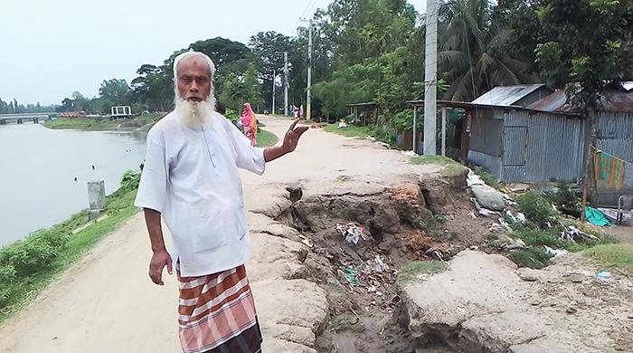 গাইবান্ধা শহর রক্ষা বাঁধ দ্রুত সংস্কারের দাবি স্থানীয়দের