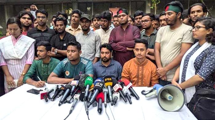 কোটা সংস্কারের দাবিতে বুধবার সারাদেশে সকাল-সন্ধ্যা অবরোধের ঘোষণা