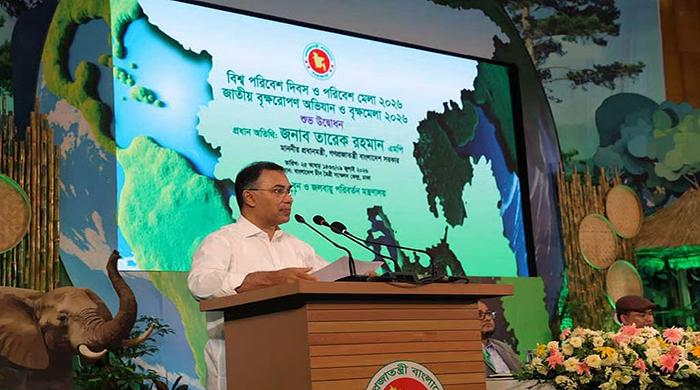 সন্তান জন্ম নিলে একটি গাছ লাগান: প্রধানমন্ত্রী