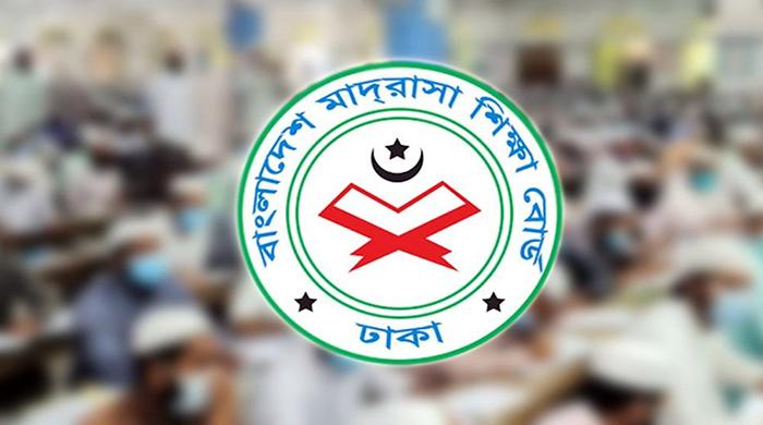 সকাল ৯টার মধ্যে কর্মকর্তারা অফিসে না এলেই শাস্তি