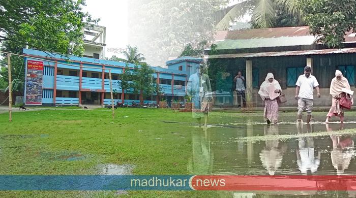 ফুলছড়ি কলেজে জলাবদ্ধতা ও কক্ষ স্বল্পতায় শিক্ষা কার্যক্রম ব্যাহত