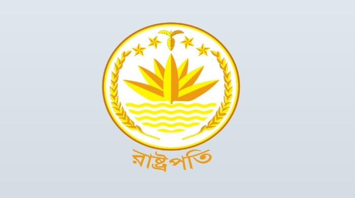 রাষ্ট্রপতি পদে হতে যাচ্ছে ভোট, ইতিহাসে দ্বিতীয়বার