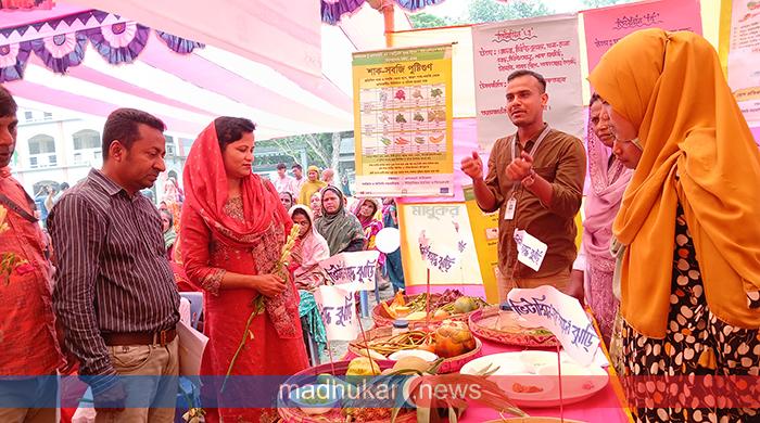সাঘাটায় ‘পুষ্টি মেলা’