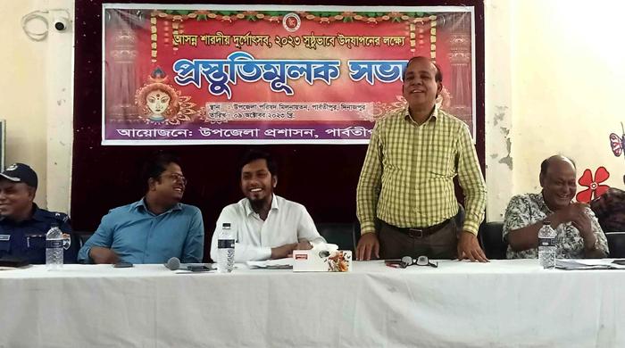 পার্বতীপুরে ১৫০ মন্ডবে উদযাপন করা হবে দুর্গোৎসব