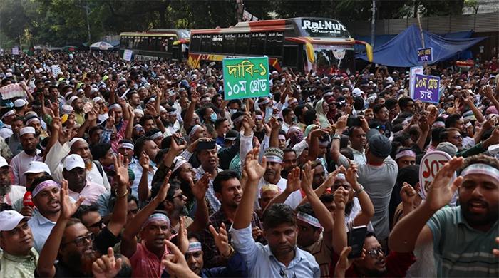 অনির্দিষ্টকালের কর্মবিরতিতে প্রাথমিক শিক্ষকরা
