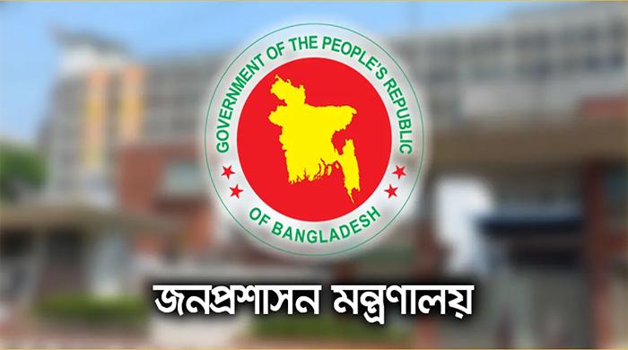 গাইবান্ধাসহ ১৫ জেলায় নতুন ডিসি