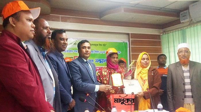 বিভিন্ন আয়োজনে সুন্দরগঞ্জে বেগম রোকেয়া দিবস পালিত