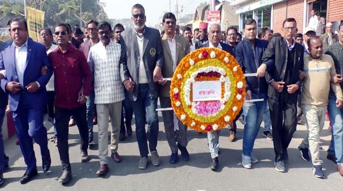 গাইবান্ধায় বঙ্গবন্ধুর স্বদেশ প্রত্যাবর্তন দিবস পালিত