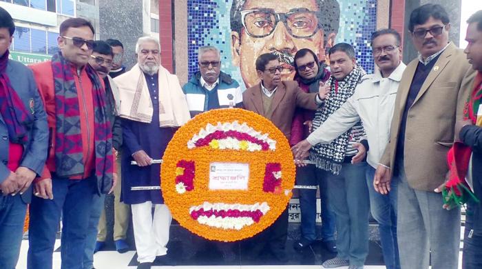 গাইবান্ধায় বঙ্গবন্ধুর স্বদেশ প্রত্যাবর্তন দিবস পালন