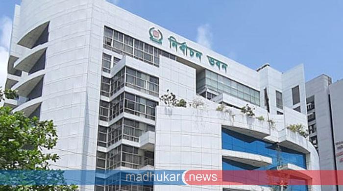 শনিবার পর্যন্ত জনসভা-শোভাযাত্রা-মিছিলে ইসির নিষেধাজ্ঞা