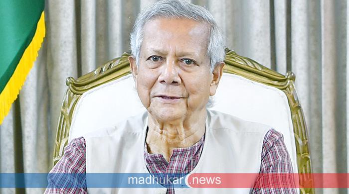 সন্ধ্যায় জাতির উদ্দেশে ভাষণ দেবেন প্রধান উপদেষ্টা