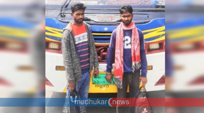 সাদুল্লাপুরে যাত্রীবাহী বাস থেকে গাঁজাসহ গ্রেফতার ২